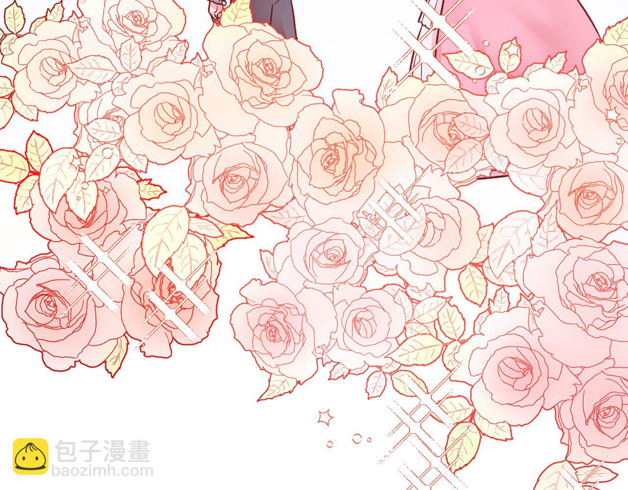 《驯养的小姐》第4话 道歉 第32页