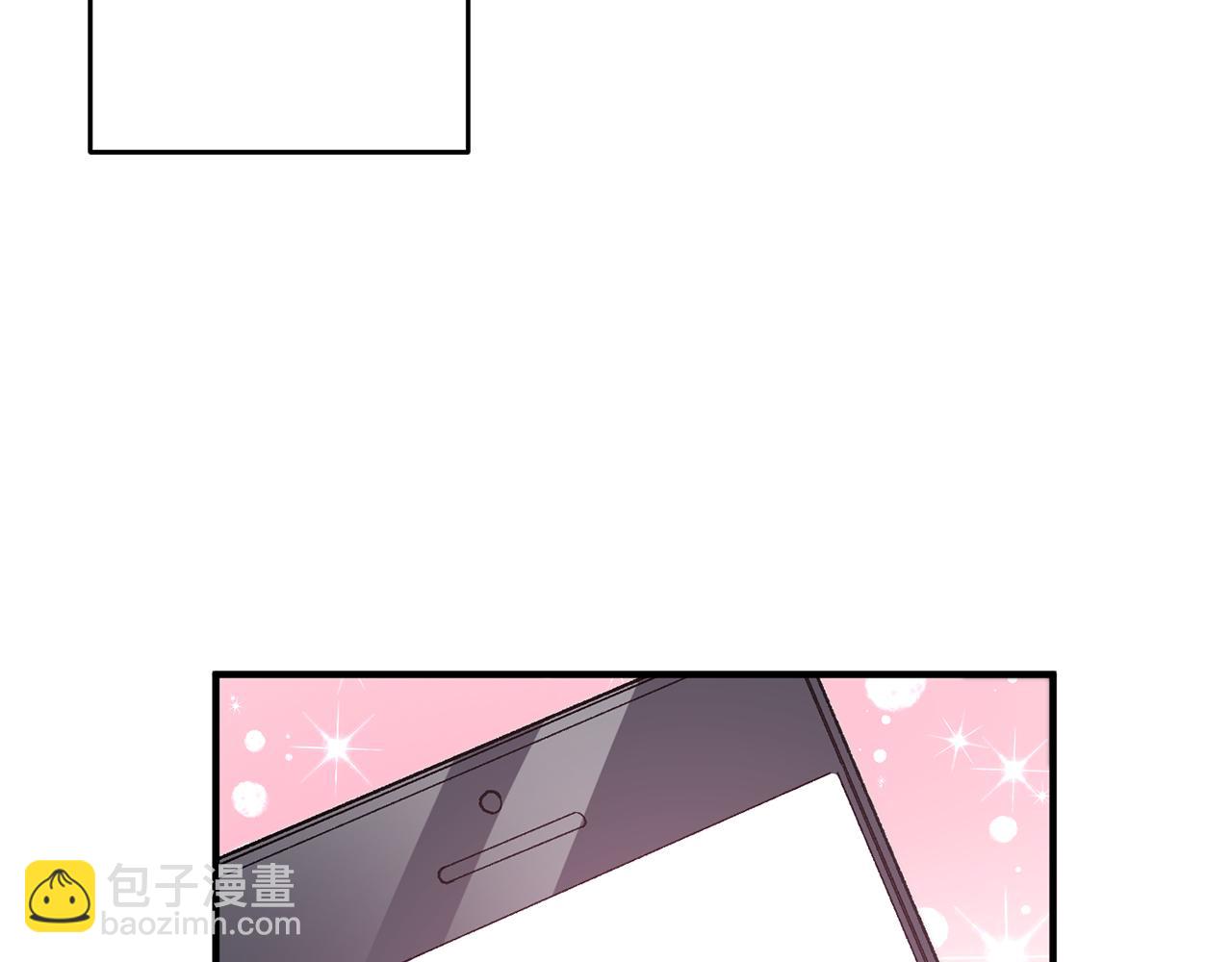 《驯养的小姐》第1话 不是梦啊 第15页