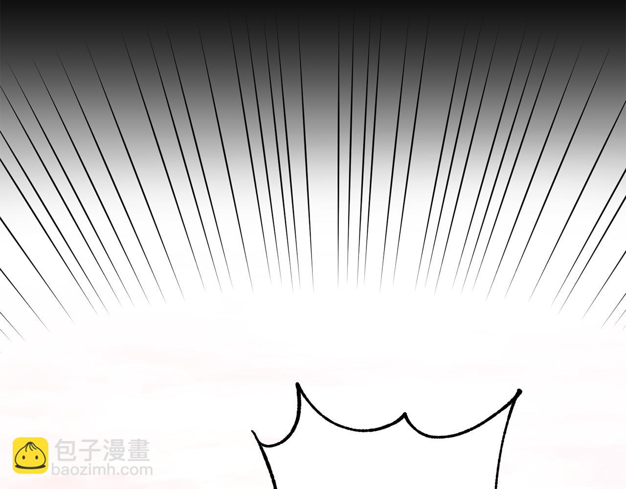 《驯养的小姐》第1话 不是梦啊 第8页