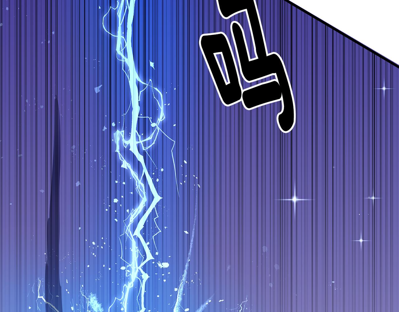 《驯养的小姐》第6话 找人 第18页