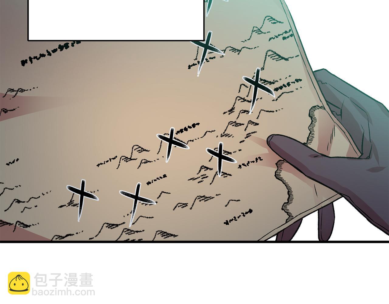 《驯养的小姐》第6话 找人 第9页