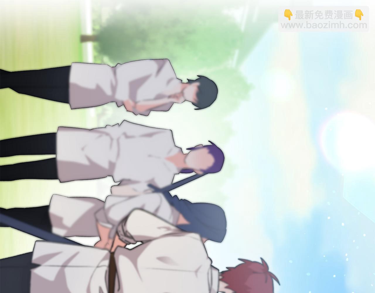 《驯养的小姐》第5话 与骑士的交易 第15页