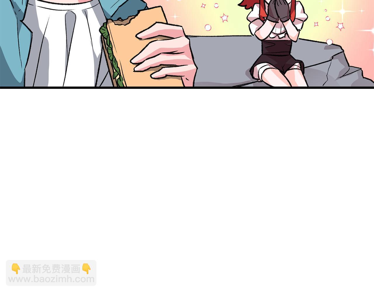 《驯养的小姐》第7话 师父 第36页