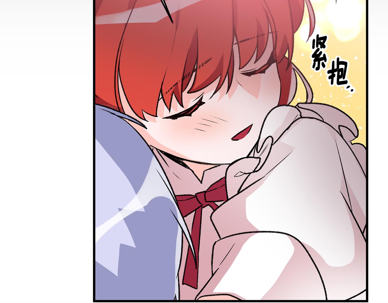 《驯养的小姐》第8话 被认可了 第26页
