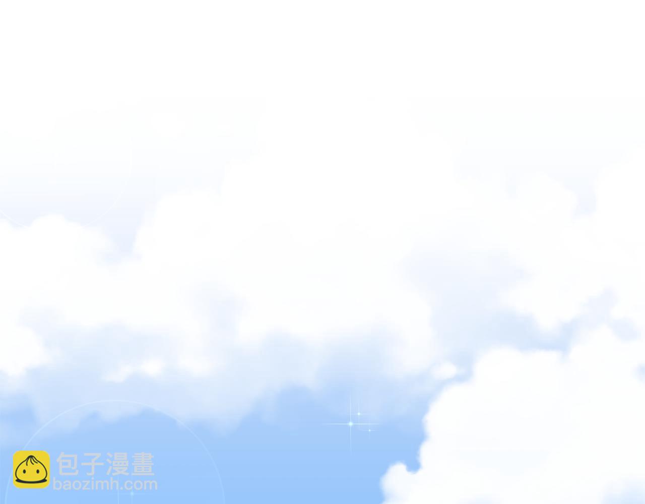 《驯养的小姐》第8话 被认可了 第27页