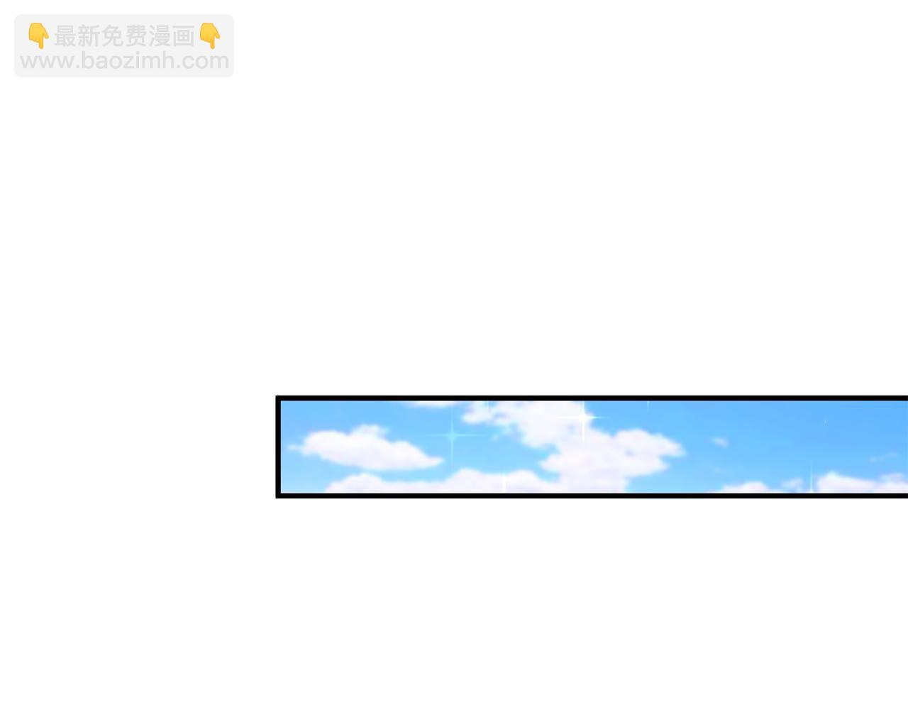 《驯养的小姐》第10话 改变命运 第19页