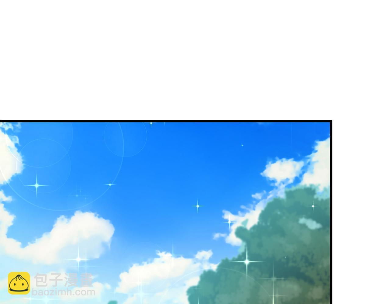 《驯养的小姐》第9话 拒绝套路 第28页
