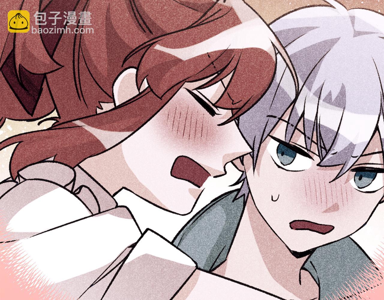 《驯养的小姐》第9话 拒绝套路 第47页