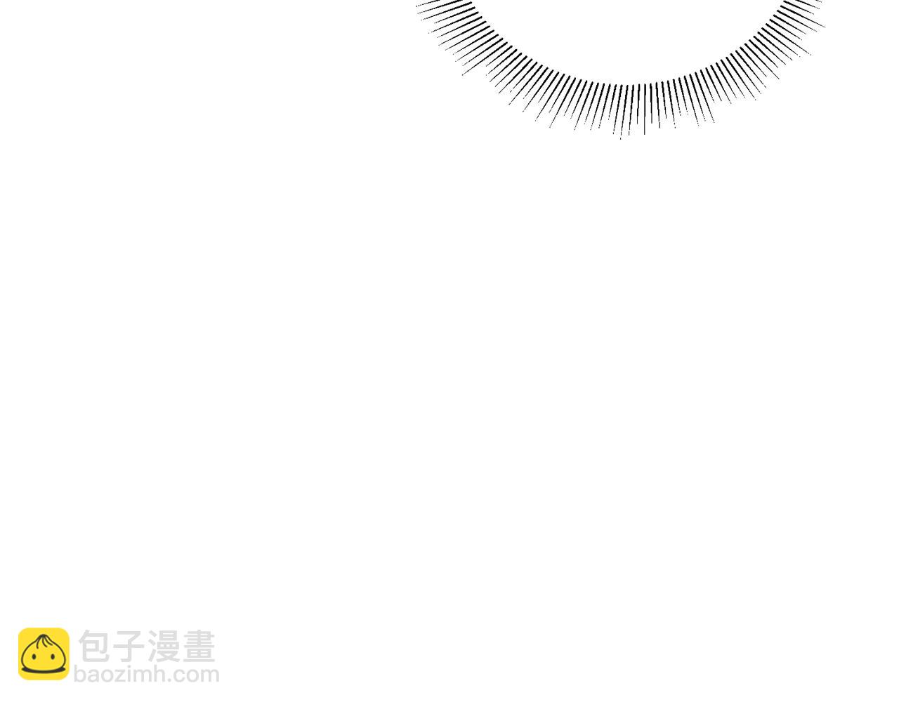 《驯养的小姐》第9话 拒绝套路 第49页