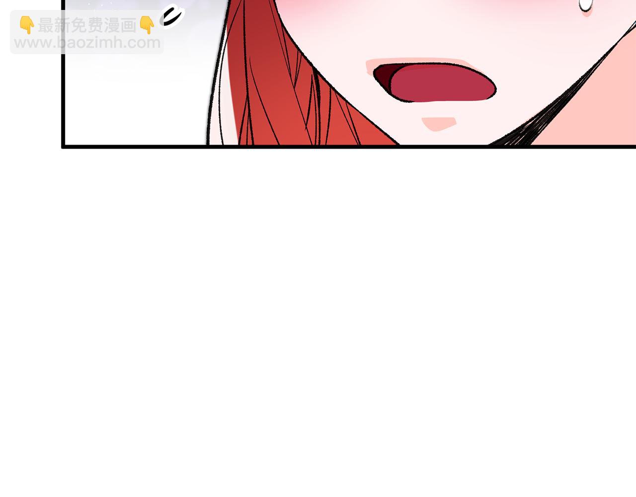 《驯养的小姐》第13话 一起过生日 第39页
