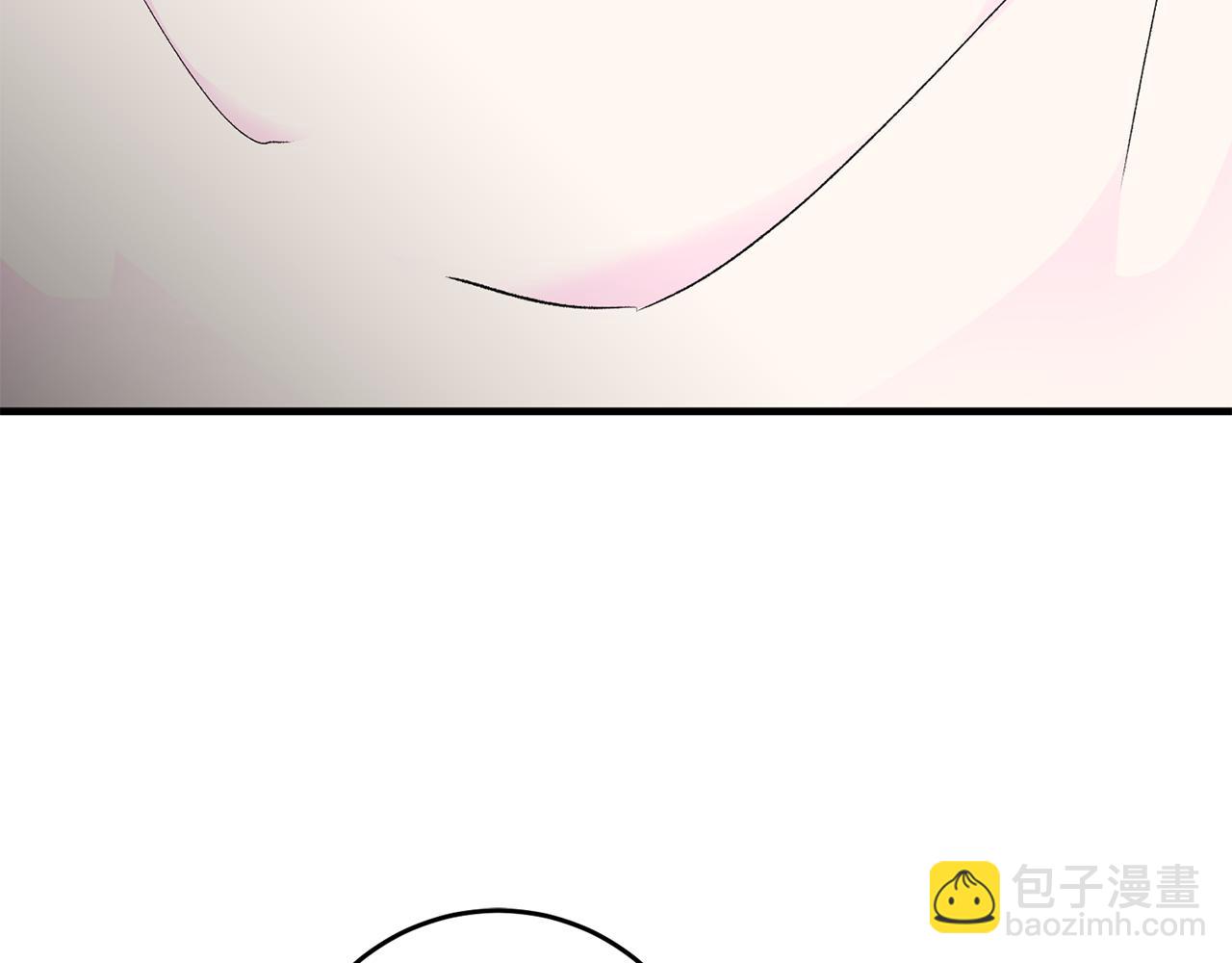 《驯养的小姐》第16话 被告白 第7页