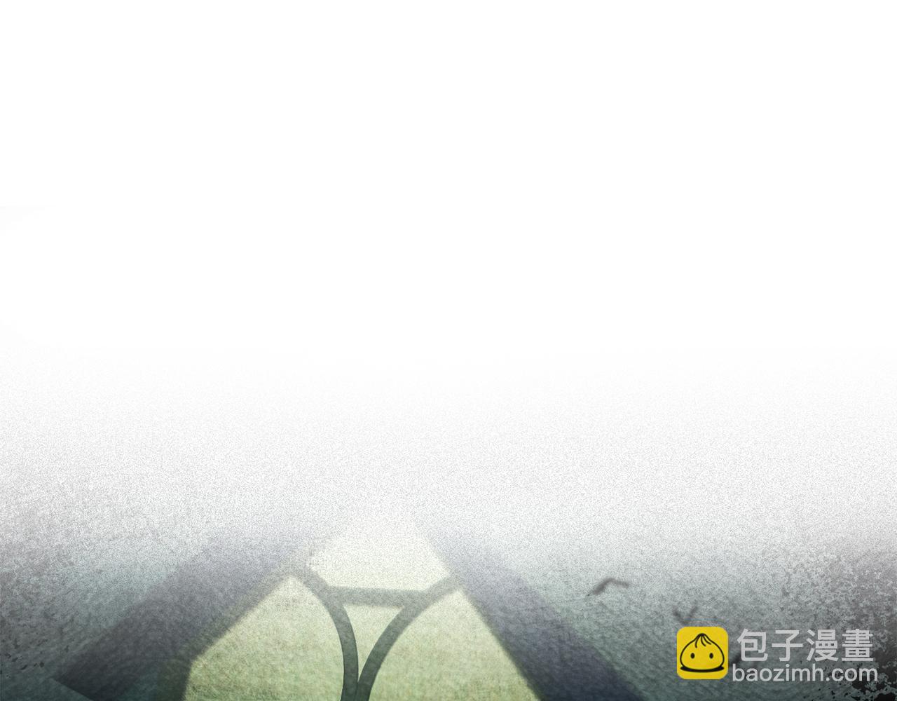 《驯养的小姐》第14话 治愈男神 第25页