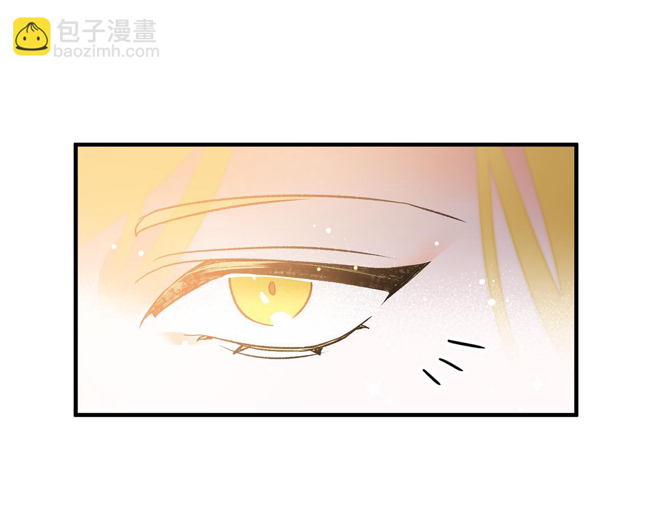 《驯养的小姐》第18话 在关心我吗 第13页