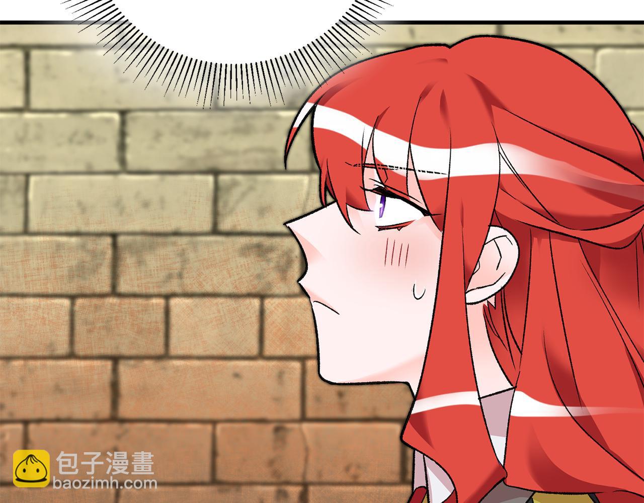 《驯养的小姐》第17话 男神害羞了 第29页