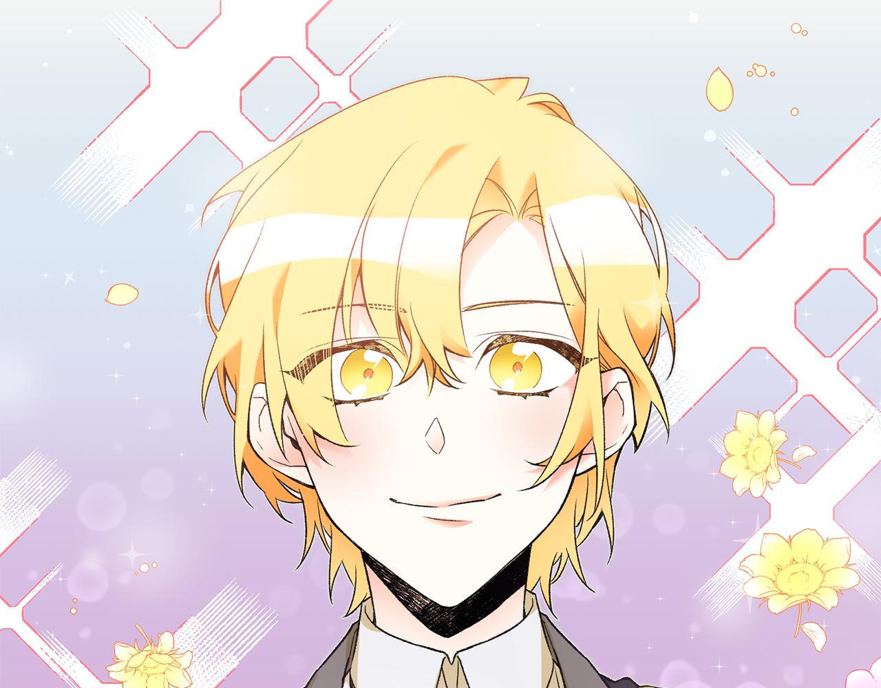 《驯养的小姐》第17话 男神害羞了 第34页