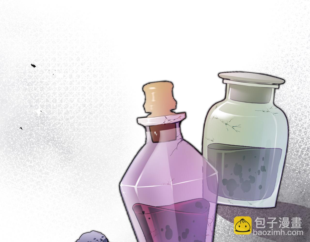 《驯养的小姐》第19话 牛皮糖 第36页