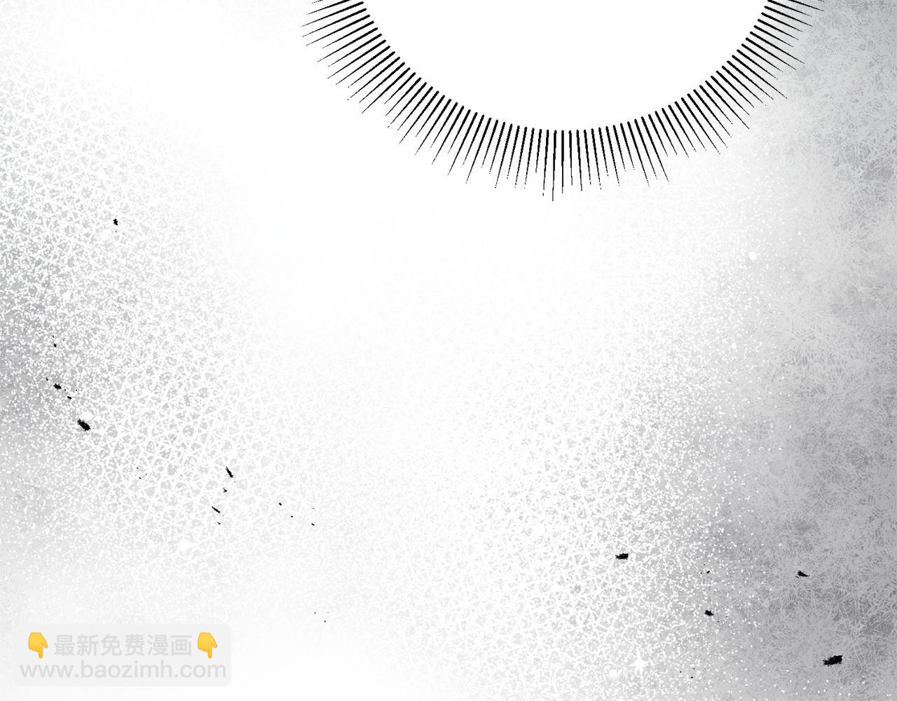 《驯养的小姐》第19话 牛皮糖 第38页