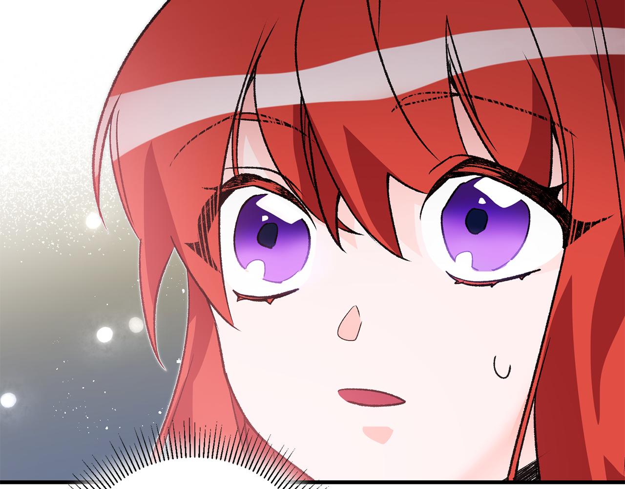 《驯养的小姐》第19话 牛皮糖 第50页