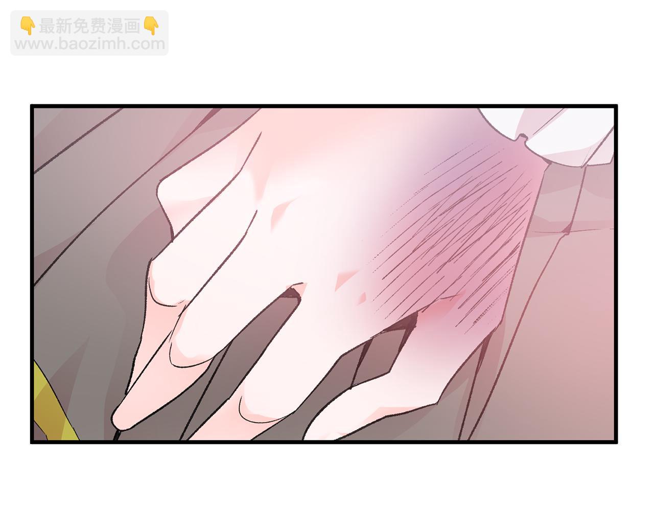 《驯养的小姐》第19话 牛皮糖 第7页