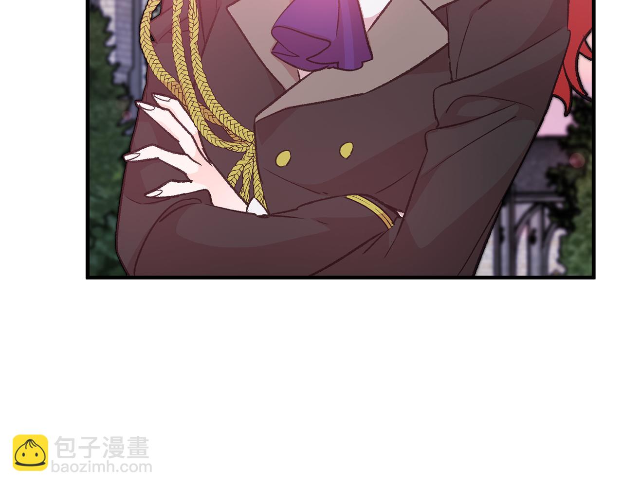 《驯养的小姐》第23话 被安慰 第38页