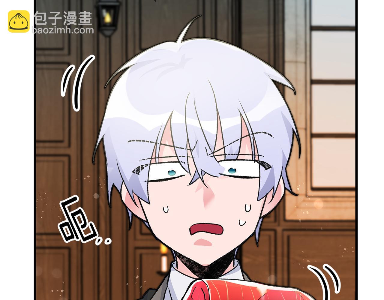 《驯养的小姐》第21话 男神吃醋 第25页
