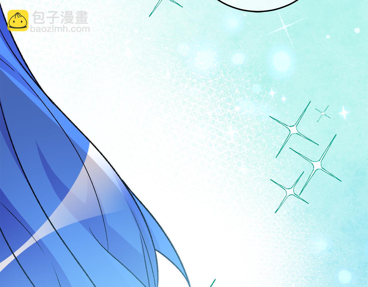 《驯养的小姐》第21话 男神吃醋 第31页