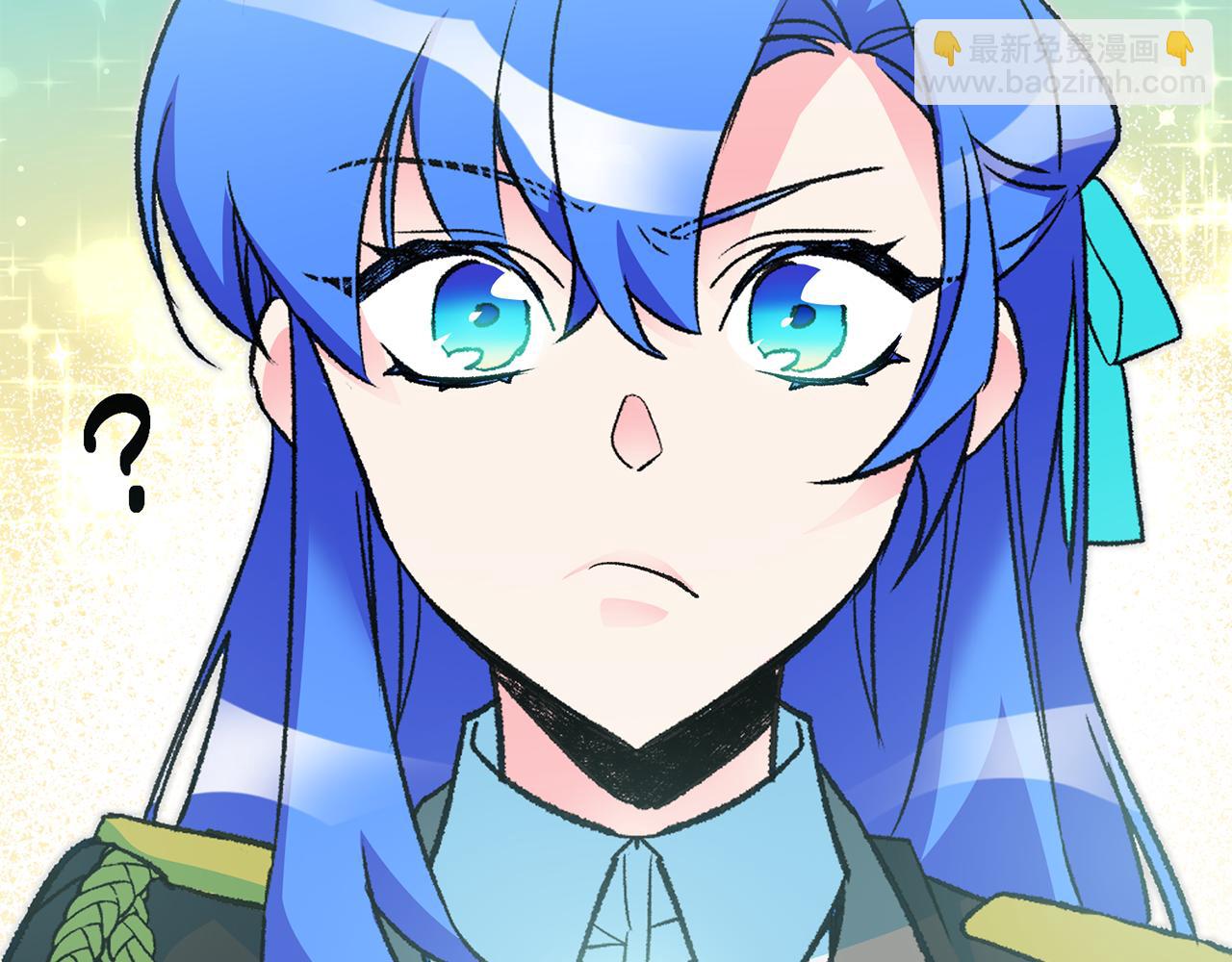 《驯养的小姐》第21话 男神吃醋 第45页