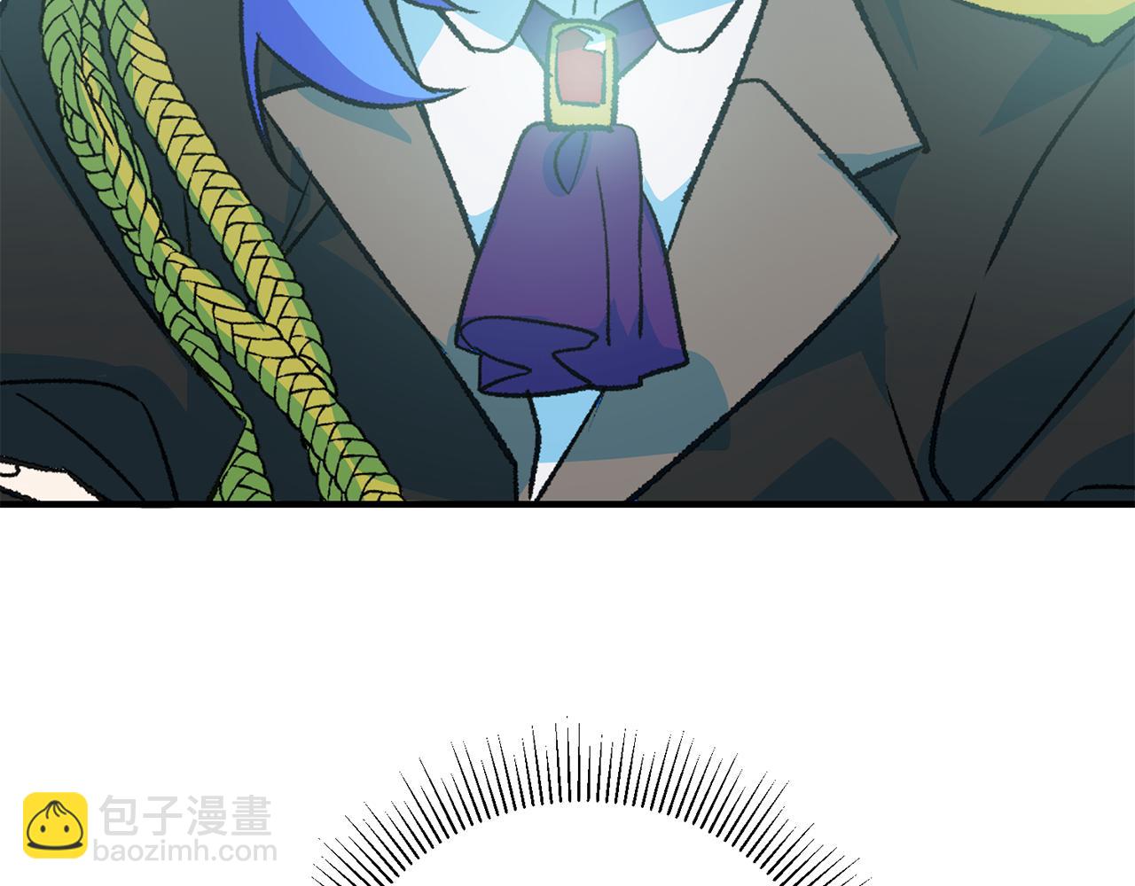 《驯养的小姐》第21话 男神吃醋 第46页