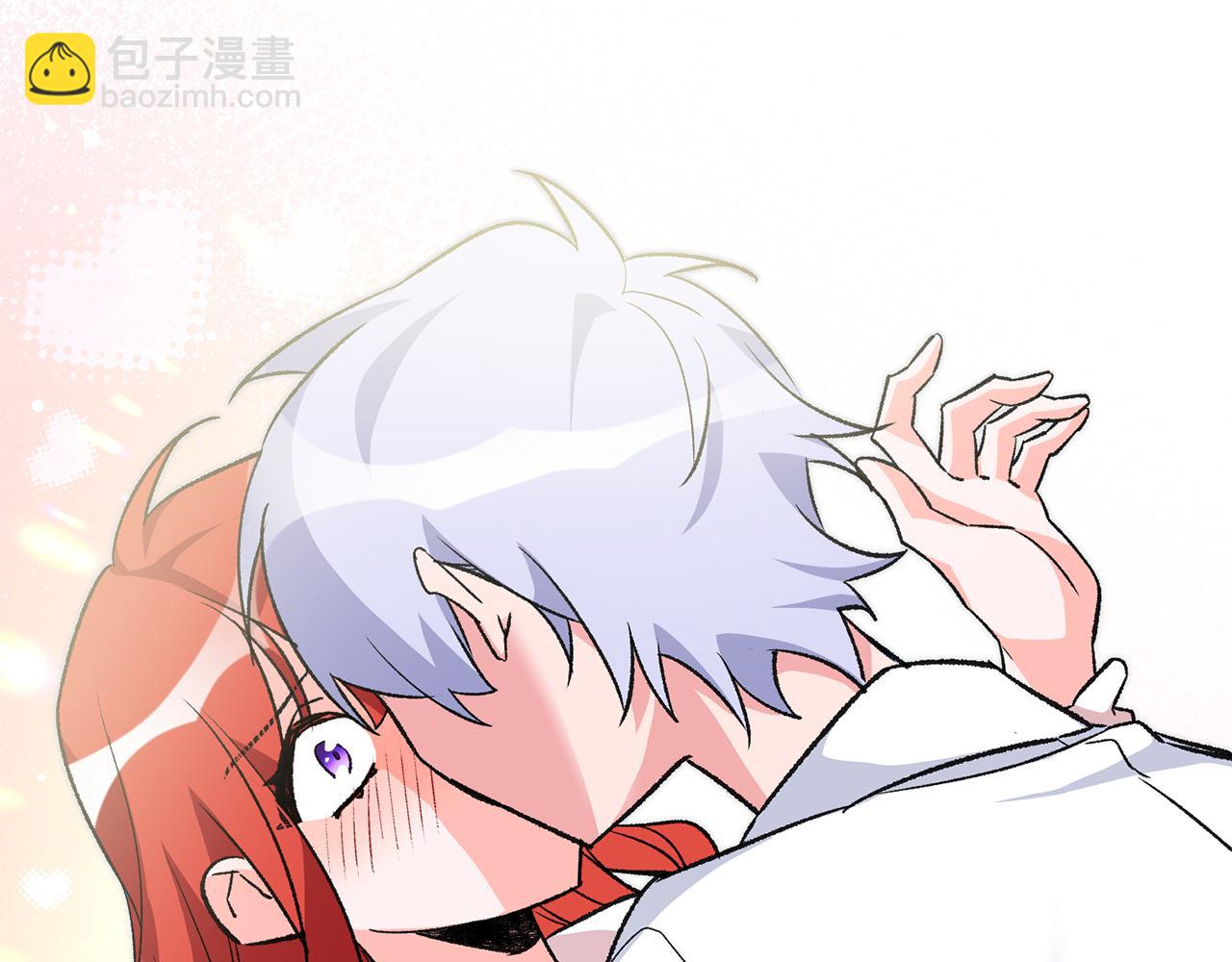 《驯养的小姐》第27话 荷尔蒙爆发 第19页