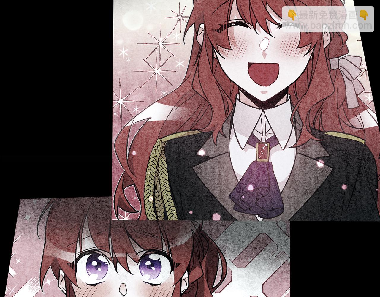 《驯养的小姐》第27话 荷尔蒙爆发 第46页