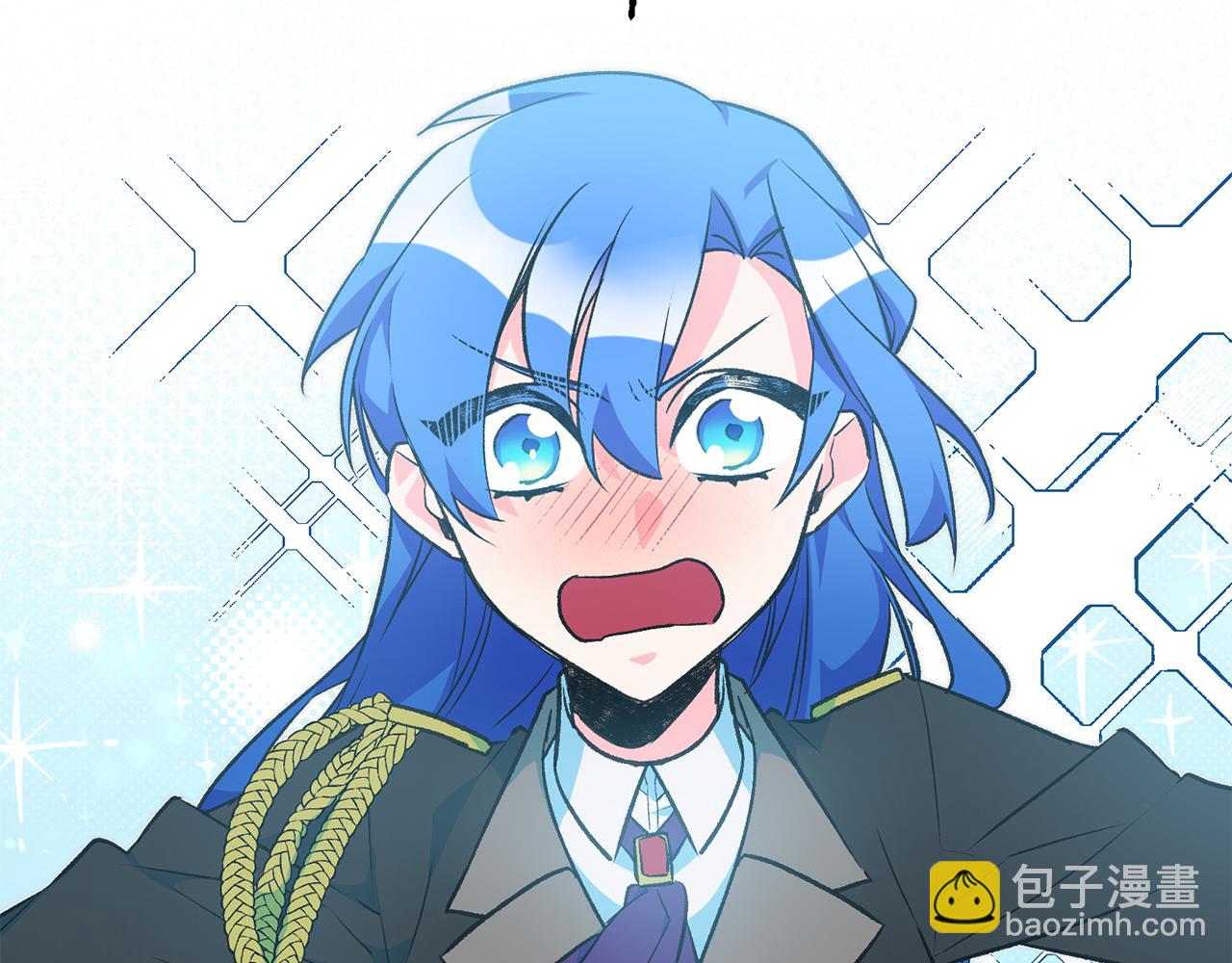 《驯养的小姐》第28话 霸道男神 第18页