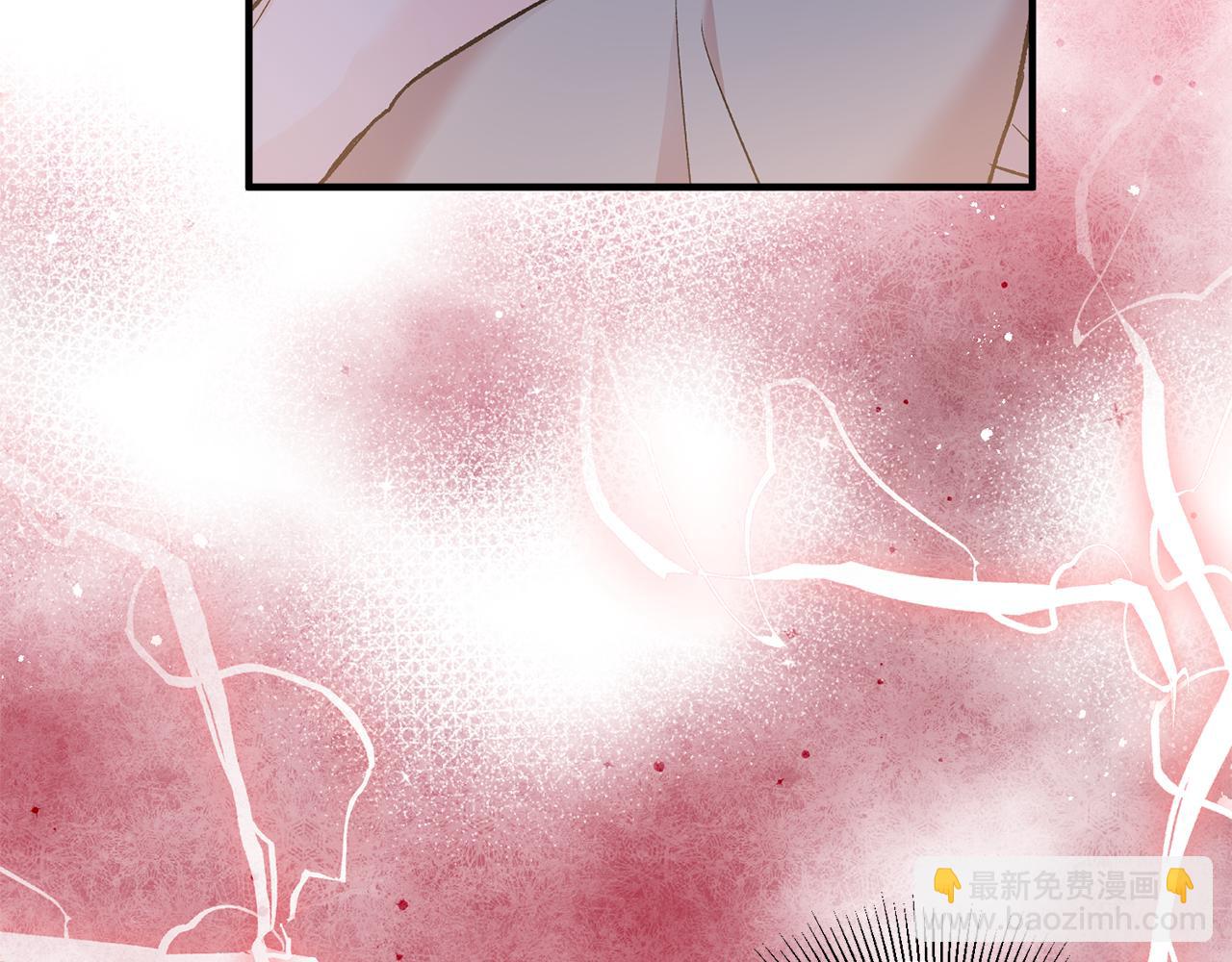 《驯养的小姐》第25话 为女神拼了 第4页