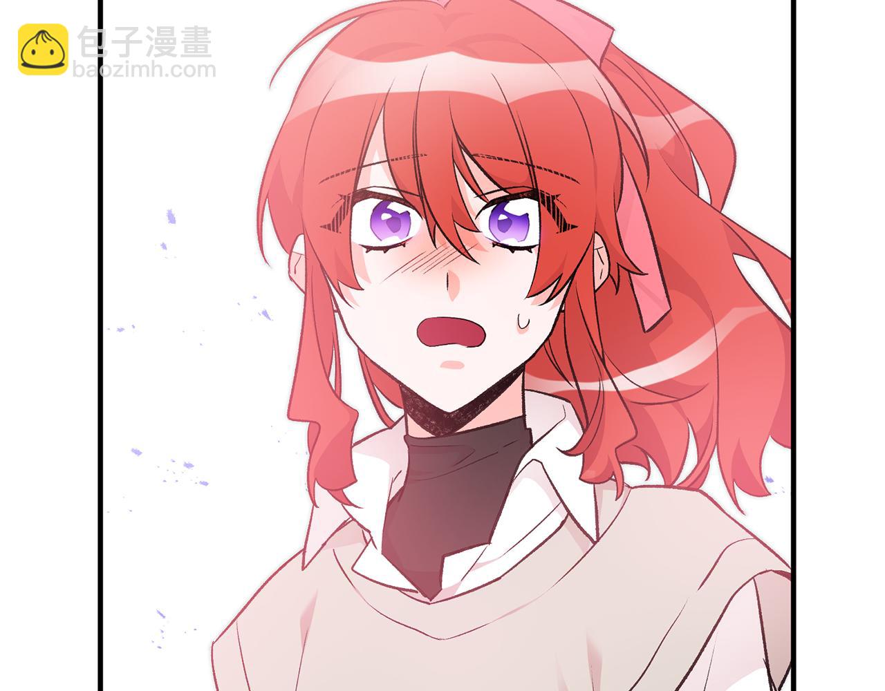 《驯养的小姐》第26话 反被告白 第27页