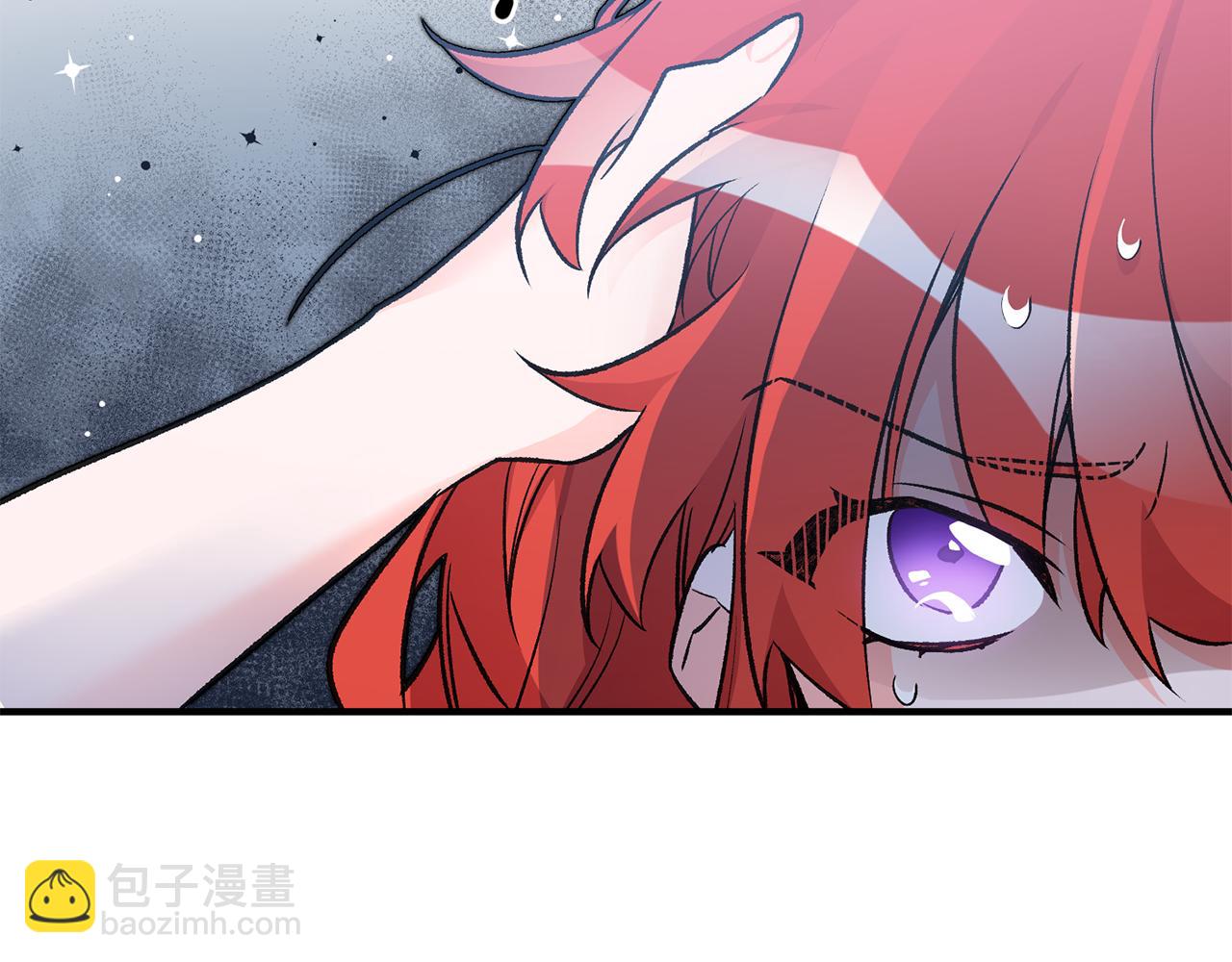 《驯养的小姐》第26话 反被告白 第40页