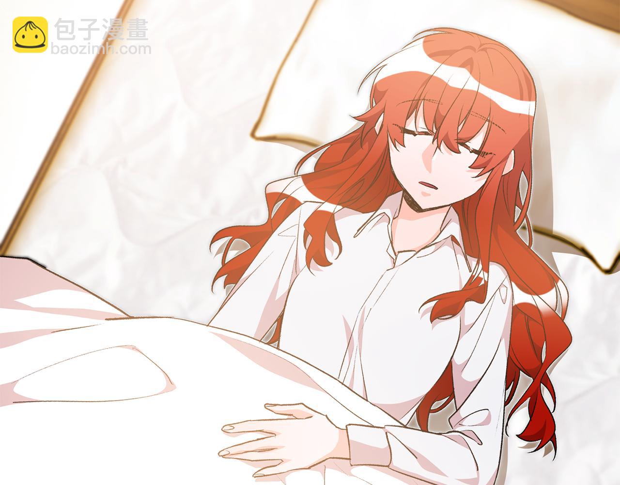 《驯养的小姐》第31话 太受欢迎 第10页