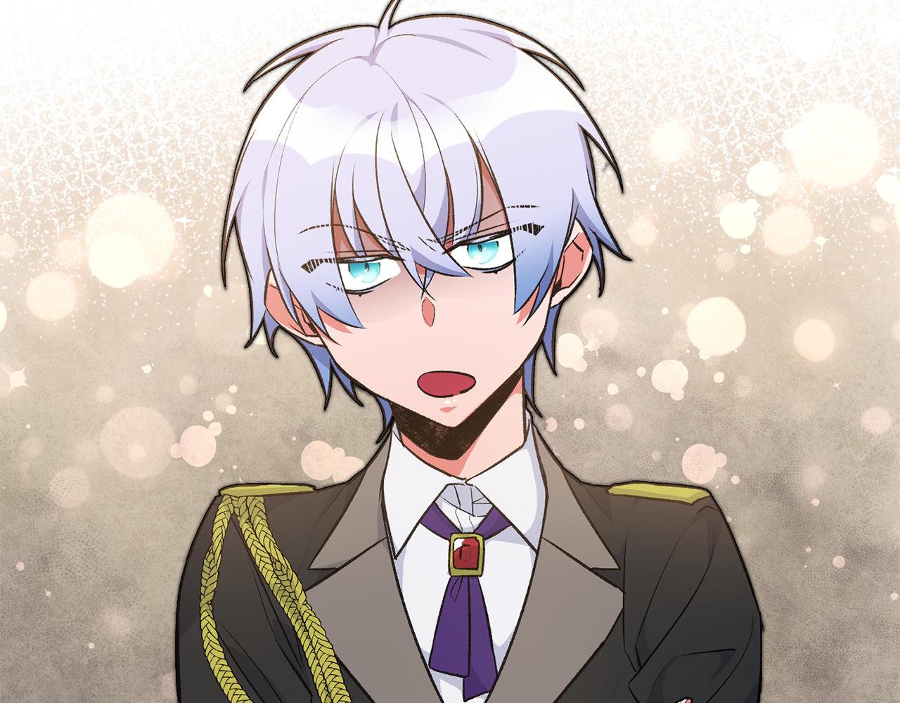 《驯养的小姐》第31话 太受欢迎 第25页