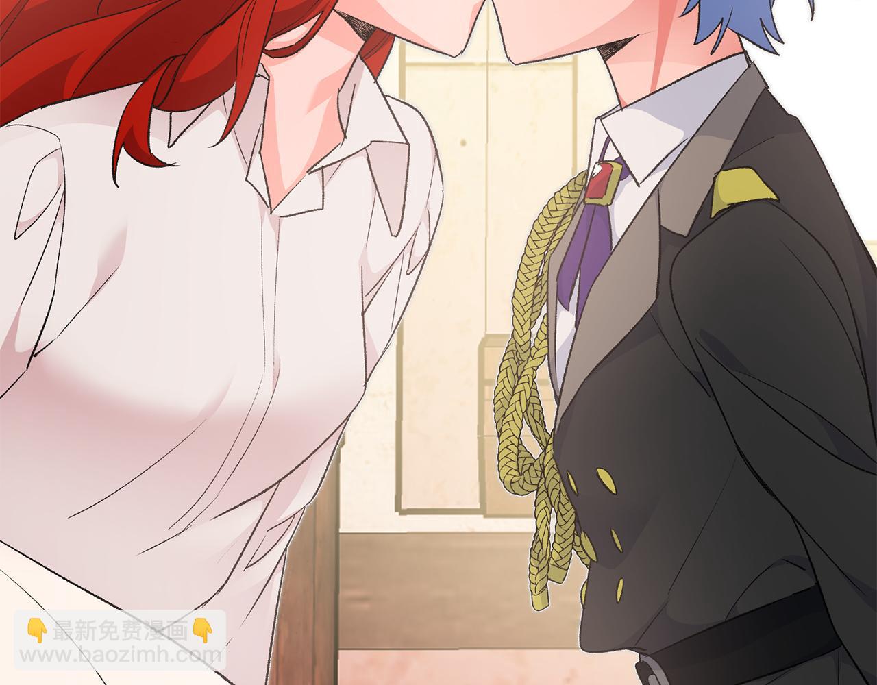 《驯养的小姐》第31话 太受欢迎 第35页