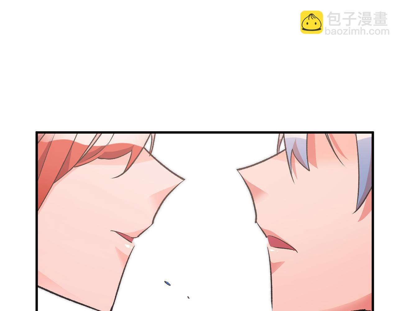 《驯养的小姐》第31话 太受欢迎 第38页