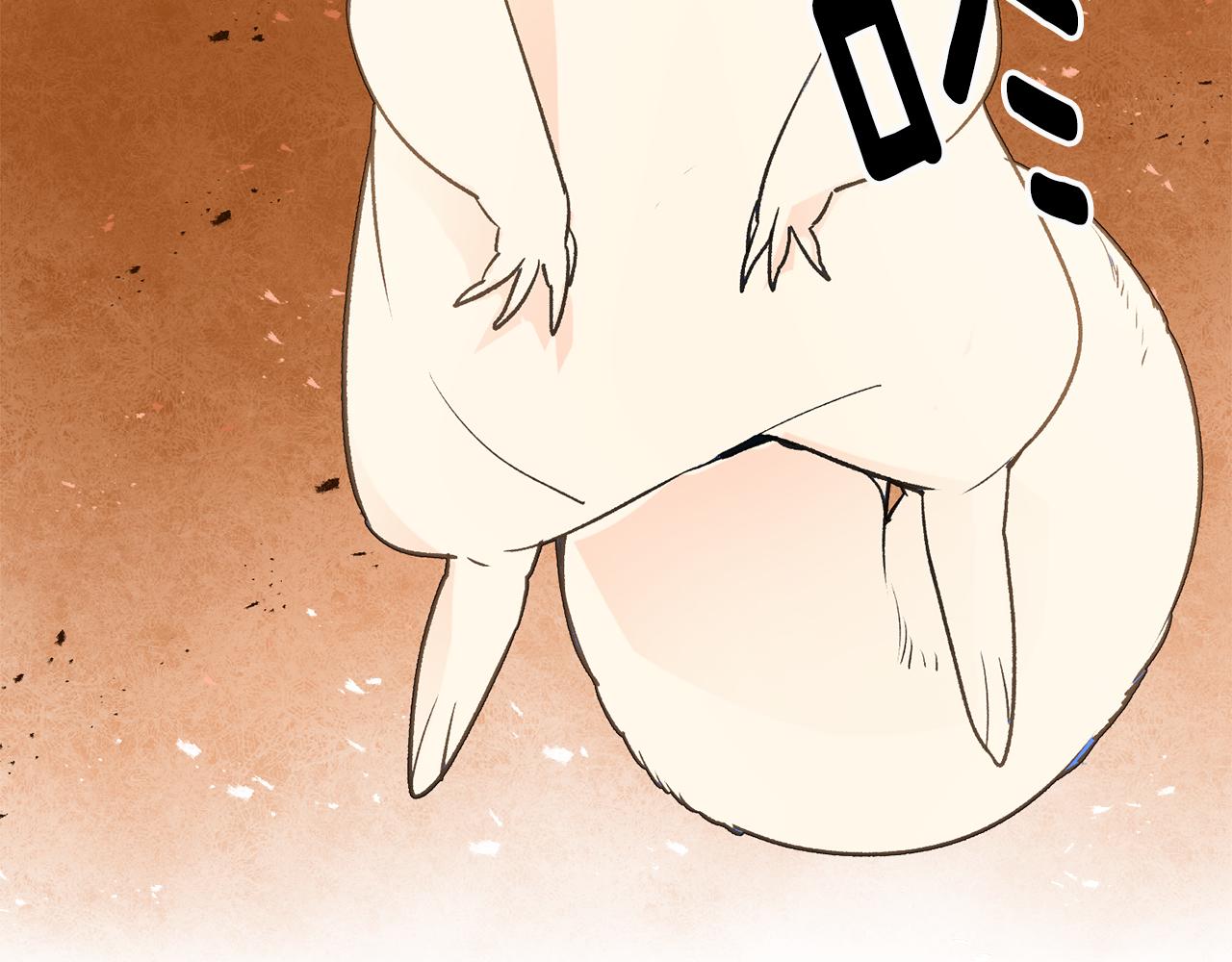 《驯养的小姐》第31话 太受欢迎 第50页