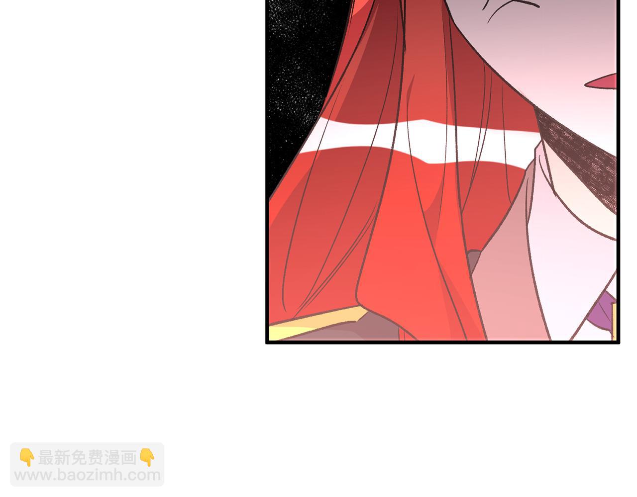 《驯养的小姐》第32话 粘人精 第38页
