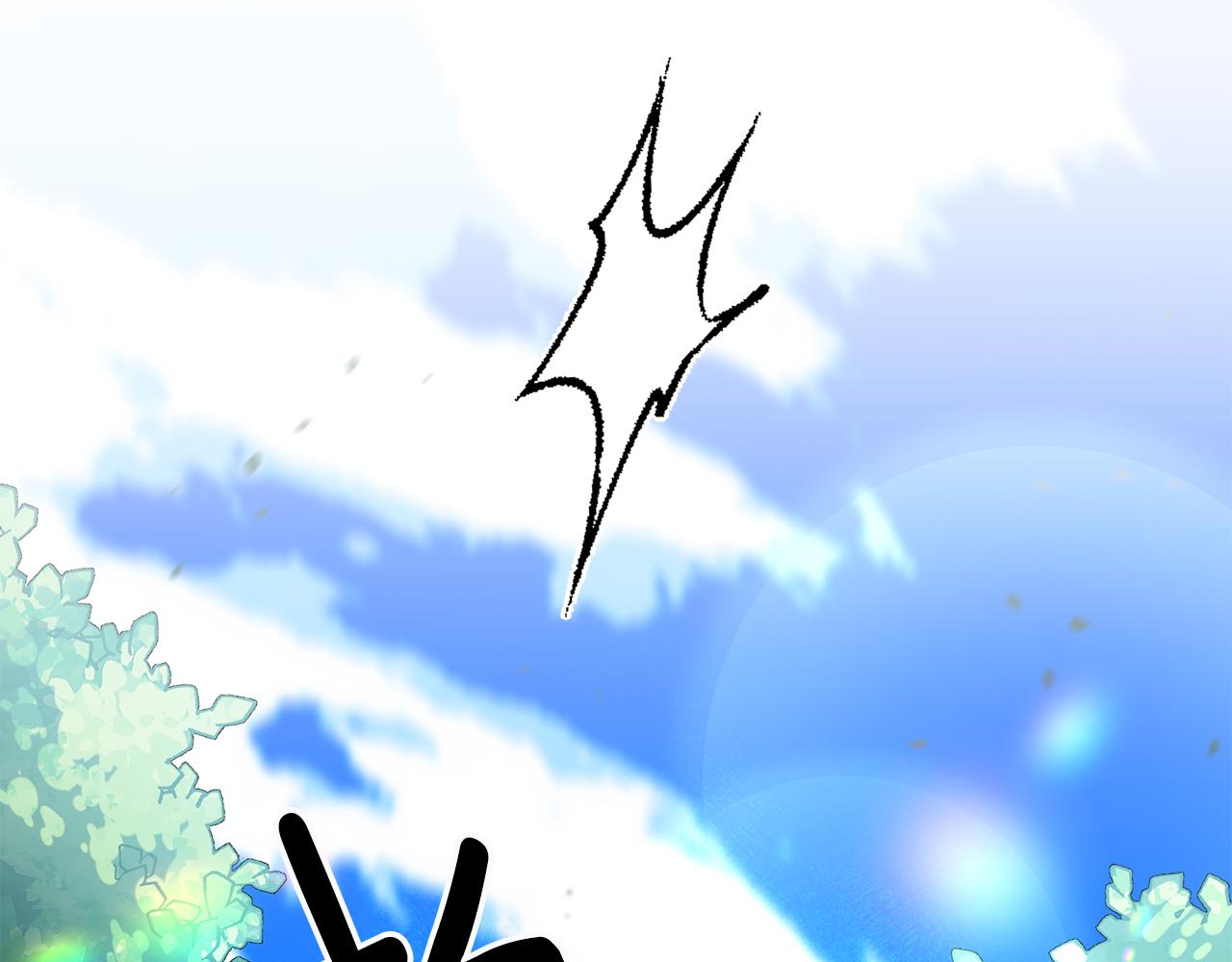 《驯养的小姐》第29话 近距离探险 第25页