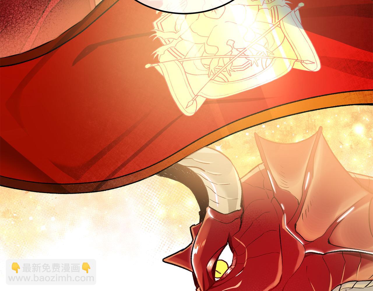 《驯养的小姐》第29话 近距离探险 第40页
