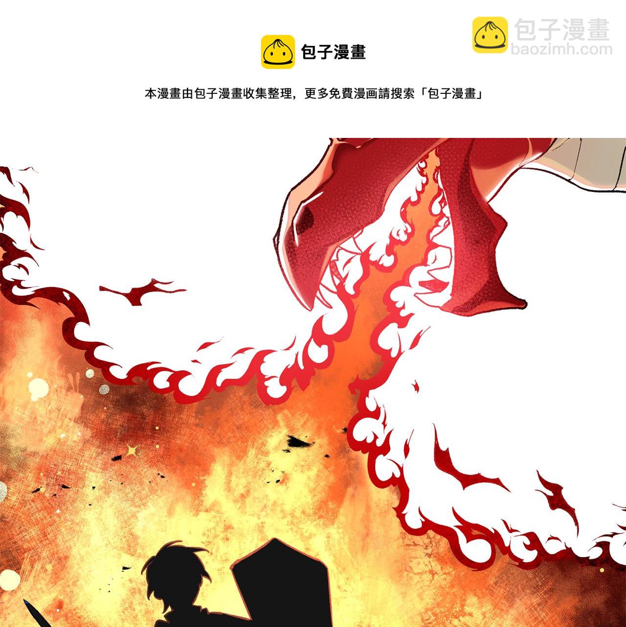 《驯养的小姐》第29话 近距离探险 第41页