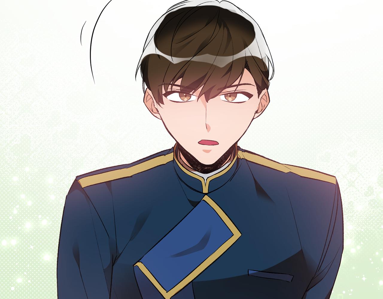 《驯养的小姐》第36话 偶遇太子 第13页
