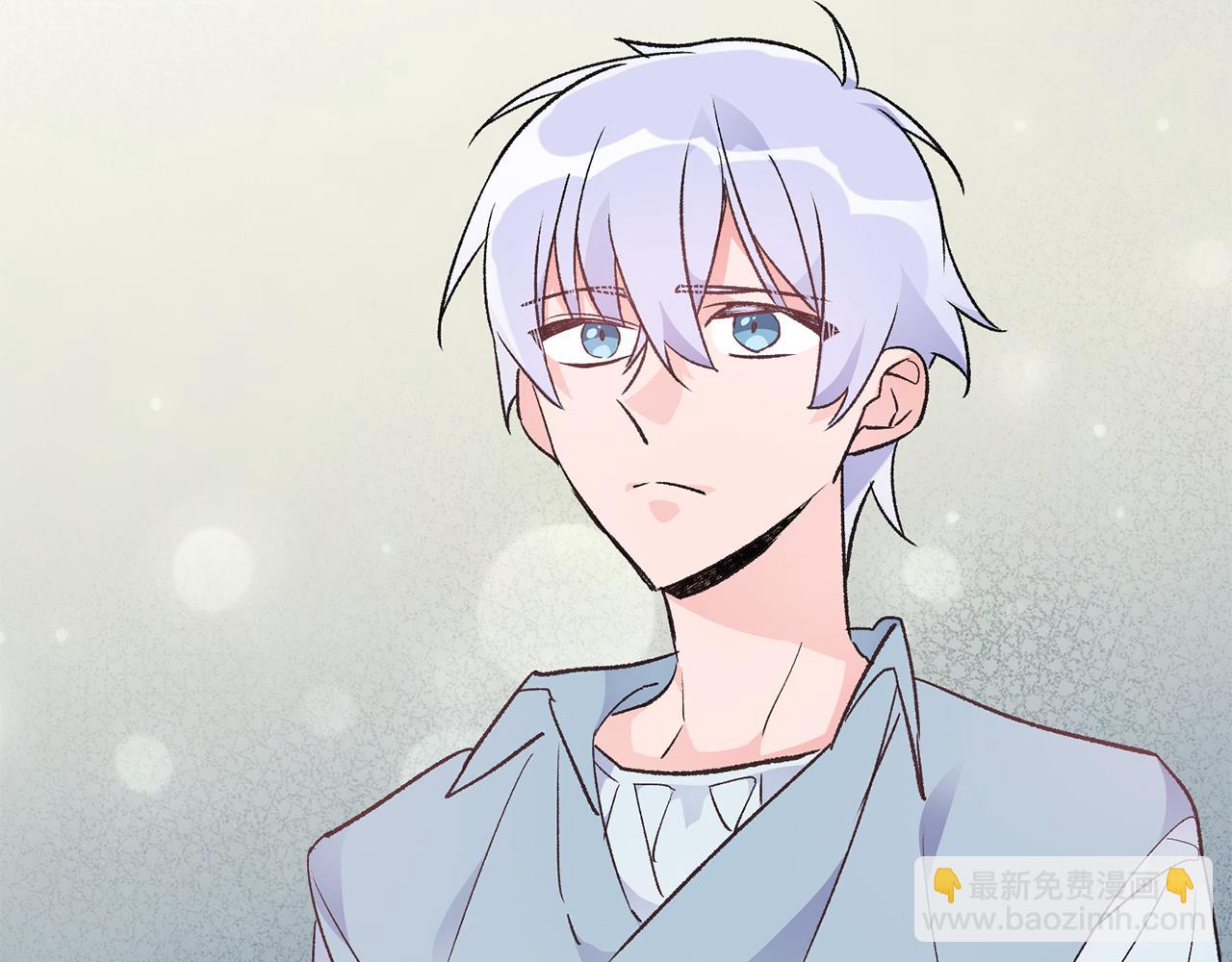 《驯养的小姐》第36话 偶遇太子 第27页