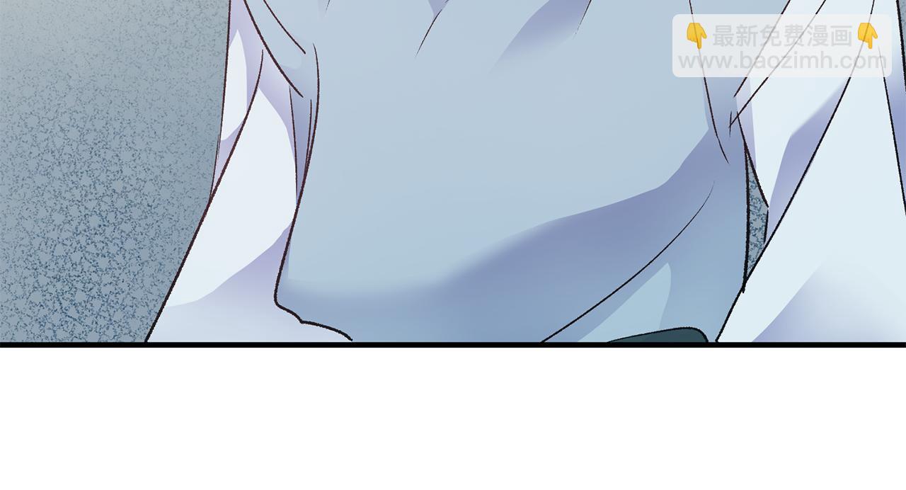 《驯养的小姐》第36话 偶遇太子 第28页