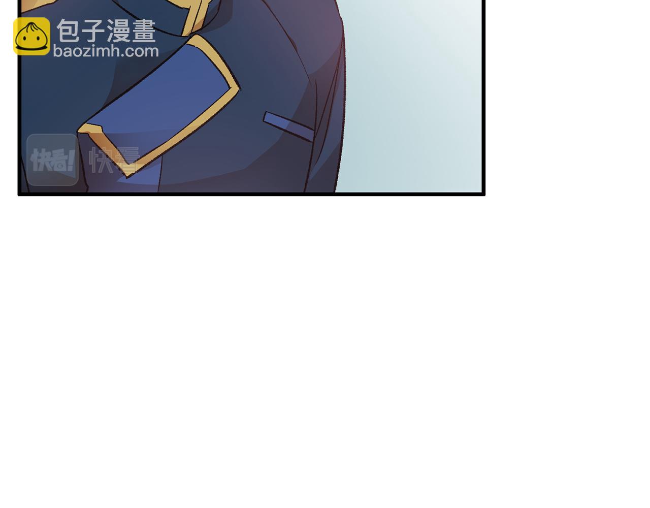 《驯养的小姐》第36话 偶遇太子 第36页