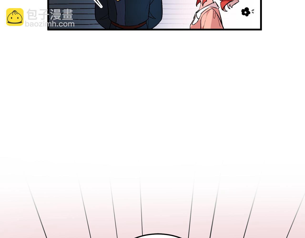 《驯养的小姐》第36话 偶遇太子 第39页