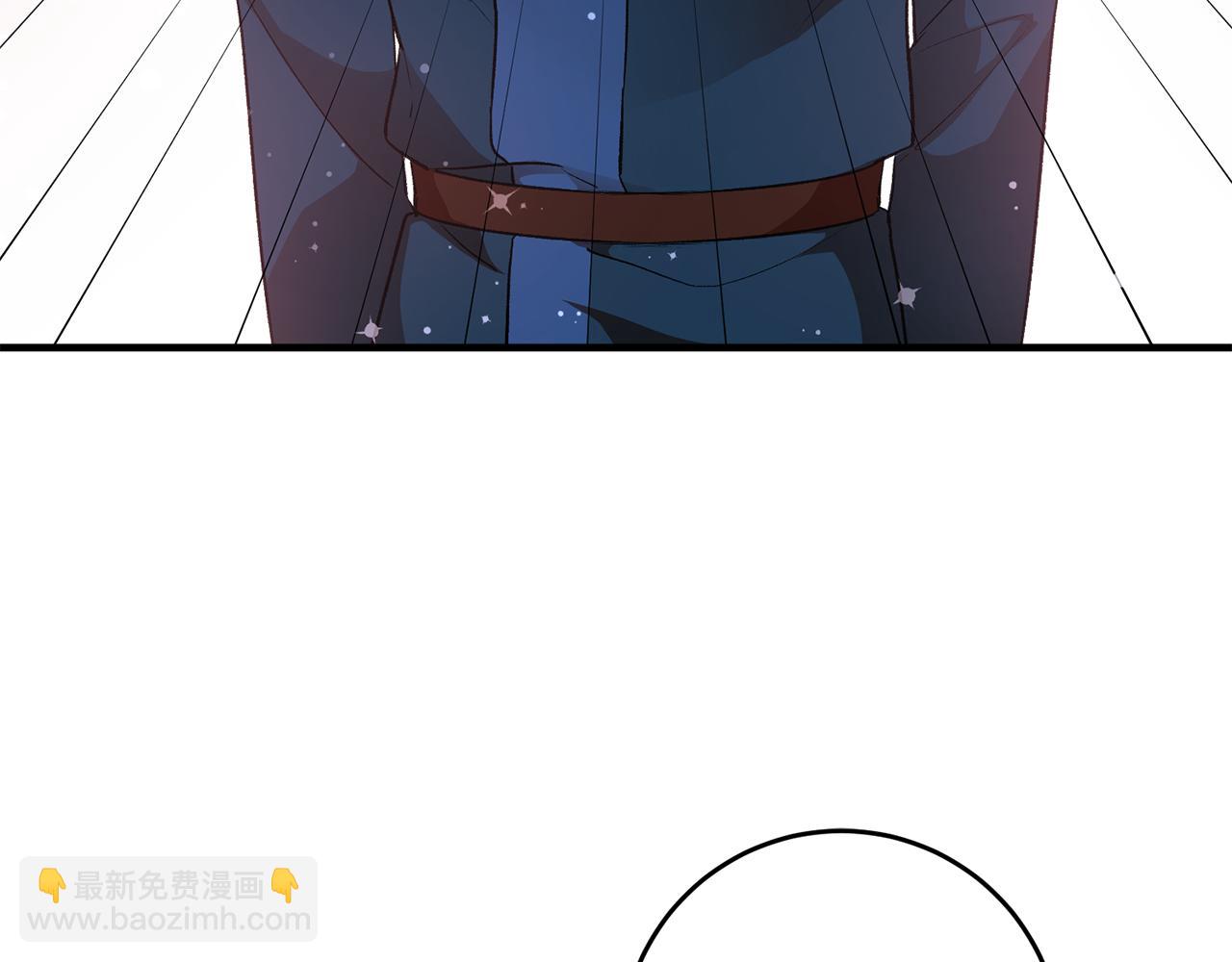 《驯养的小姐》第36话 偶遇太子 第42页
