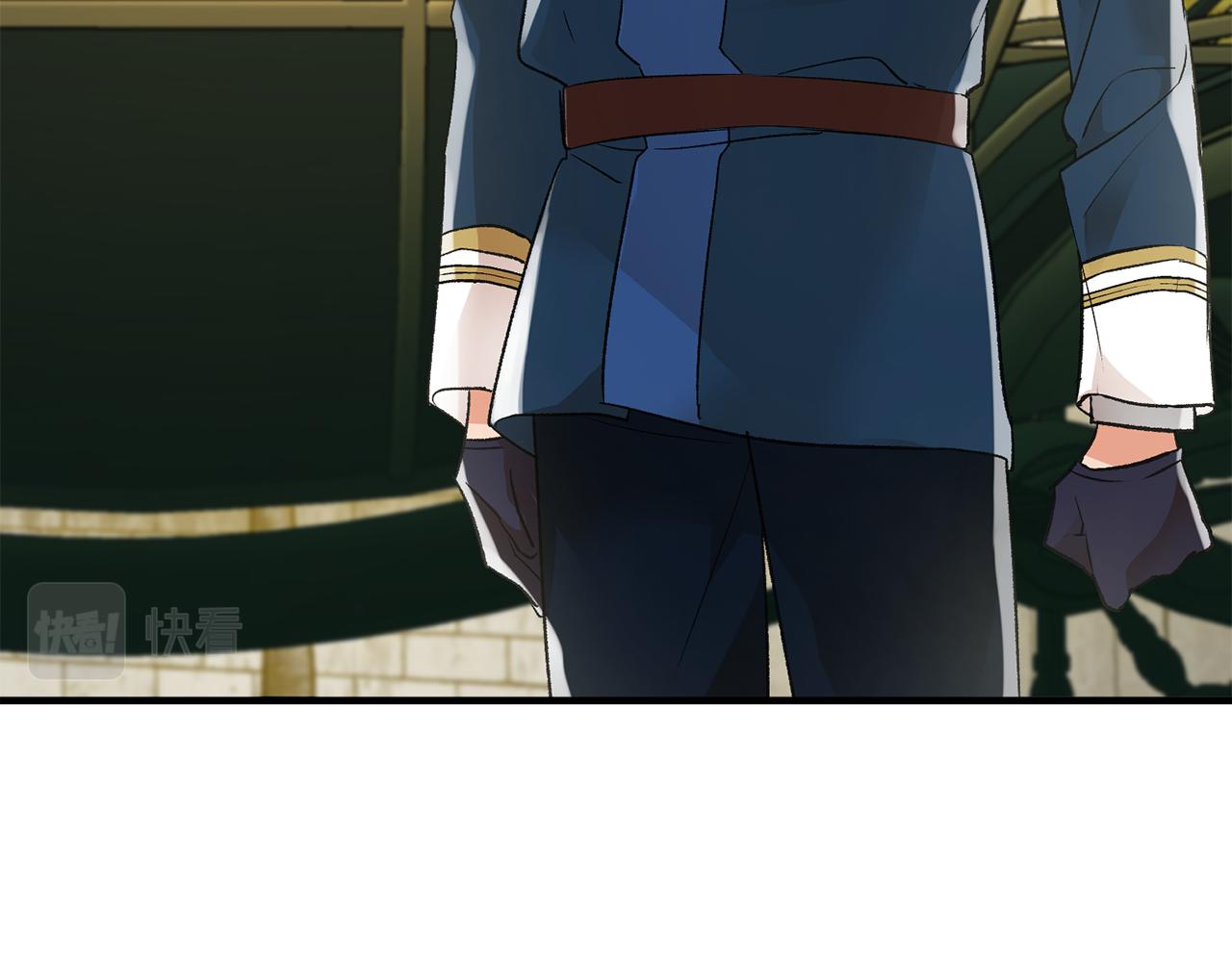 《驯养的小姐》第36话 偶遇太子 第6页